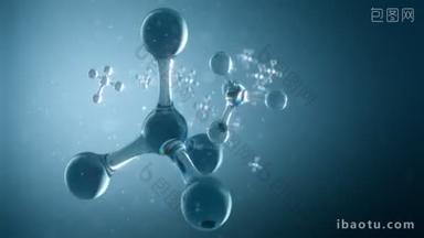 分子或原子纳<strong>米</strong>研究化学的概念。无缝循环动画 8 k 4 k 到